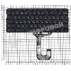 Клавиатура для ноутбука HP Chromebook 11 G6 черная