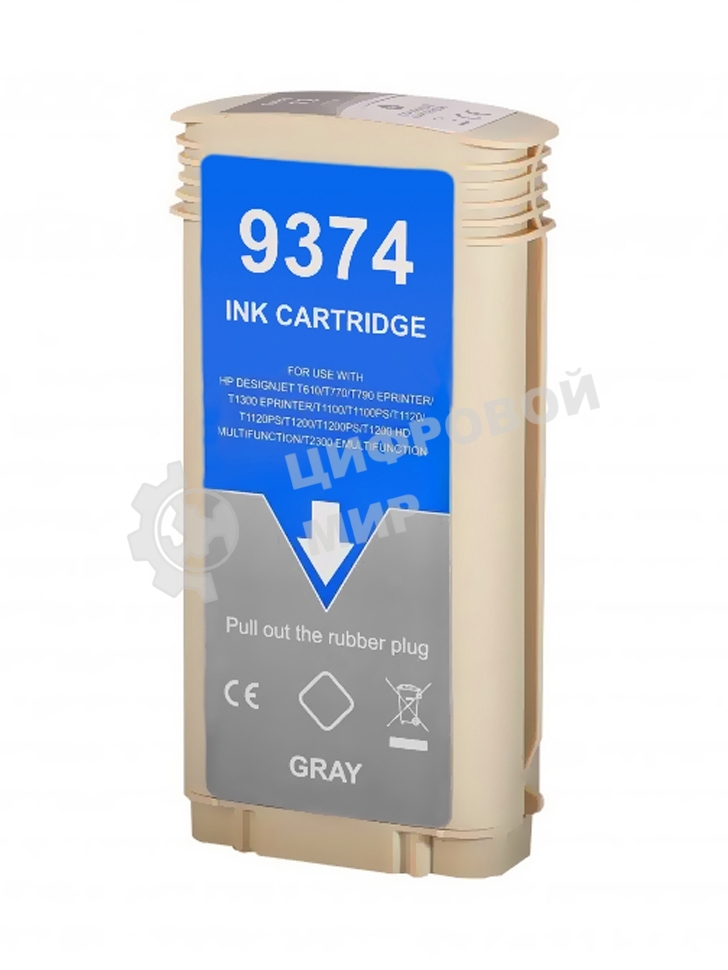 Картридж струйный NVPrint 72 (NV-C9374A) Gray для HP DesignJet T1100, T1120, T1200, T1300, T610, T620, T770, T790, T2300, T795 (130 мл)