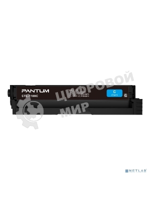 Картридж Pantum CTL-1100HC для CP1100/CM1100 1.5k cyan (017725)