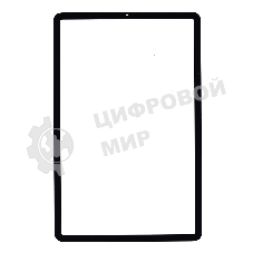 Стекло для Xiaomi MiPad 5 черное