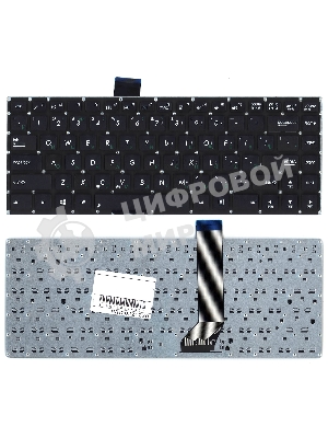 Клавиатура для ноутбука Asus X402 черная