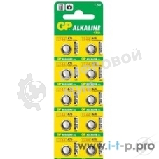 Батарейка GP A76-B/(2)C10 (10 шт. в уп-ке)