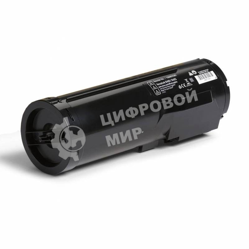 Картридж лазерный Xerox 106R03581 черный для VersaLink B400/B405 5900 стр.(Channels)