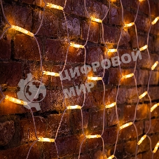 Гирлянда Neon-night 