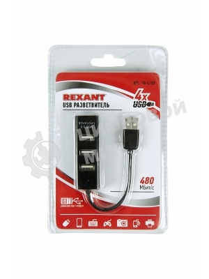 Разветвитель USB Rexant на 4 порта черный