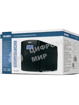 Источник бесперебойного питания UPS Sven Pro 1500 (1000 WA, LCD, USB, RG-45, 3 евро розетки)