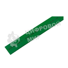 Трубка термоусадочная Rexant 20.0/10.0 1м зеленый