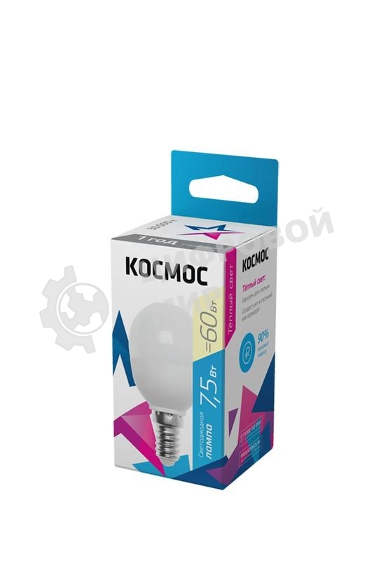 Лампа светодиодная Космос LED BASIC GL45 7.5Вт 220В E14 3000К