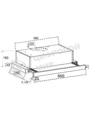 Вытяжка встраиваемая LEX HUBBLE 2M 600 WHITE, 60 см, 1000 куб. м/ч, 52 дБ белый