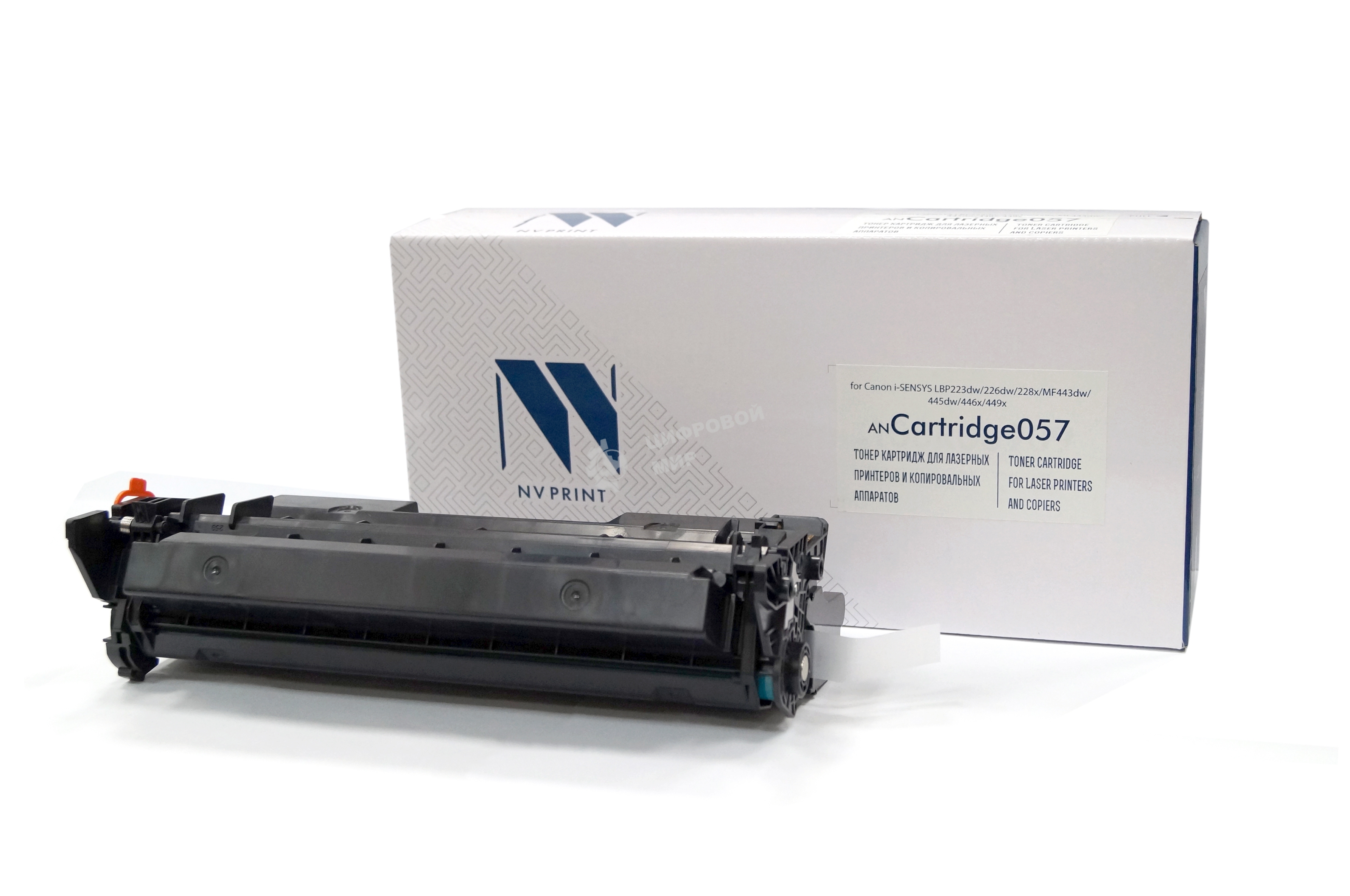 Картридж лазерный NVPrint совместимый NV-057 для Canon i-SENSYS LBP223dw/226dw/228x/MF443dw/445dw/446x/449x (3100k)
