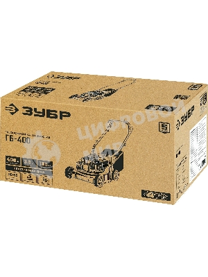 Газонокосилка Зубр 400 мм 2.5 л.с. бензиновая