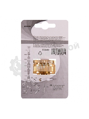 Адаптер латунный Palisad 3/4