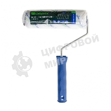 Валик Сибртех Водные краски, 180 мм, ворс 12мм, D - 36 мм, D ручки - 6 мм, полиэстер