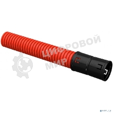 Труба гофрированная двустенная ПНД d50 мм красн. (уп. 50 м) IEK CTG12-050-K04-050-R/CTG12-050-K04-050