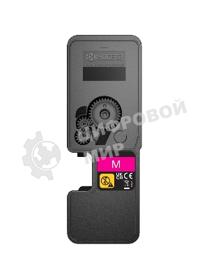 Картридж лазерный Kyocera TK-5430M для ECOSYS MA2100cfx/MA2100cwfx/PA2100cwx/PA2100cx пурпурный (1250 стр.)