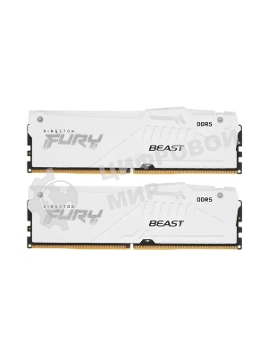 Оперативная память Kingston Fury Beast, DDR5, 32Gb (2x16GB), 6000MHz, CL30, DIMM, с радиатором, RGB, белый