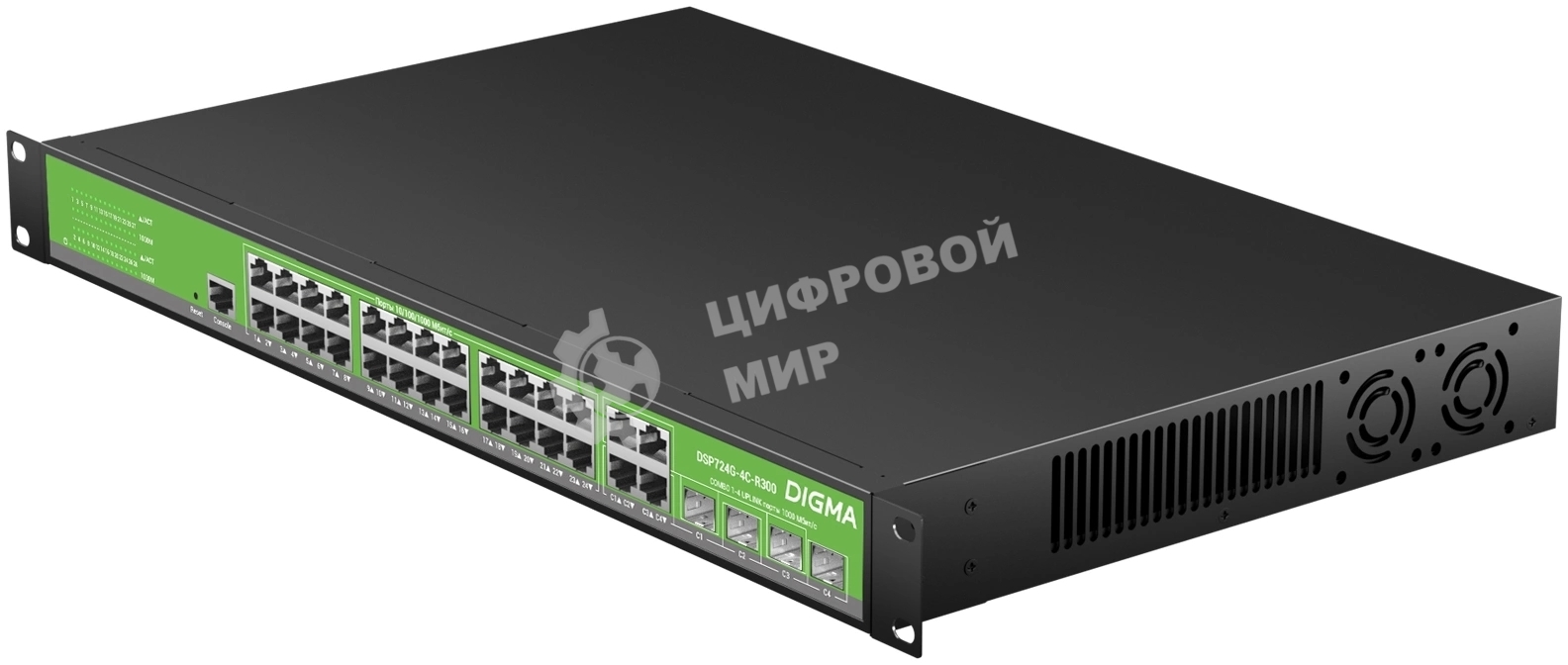 Коммутатор Digma DSP724G-4C-R300 (L2+) 24x1 Гбит/с 4xКомбо(1000BASE-T/SFP) 24PoE 24PoE+ 300W управляемый