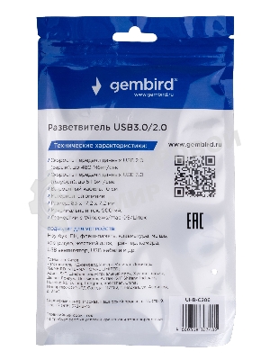 Разветвитель USB3.0/2.0 Gembird UHB-C206, USB3.0, 3xUSB2.0, кабель USB 10 см, серебристый металл, пакет