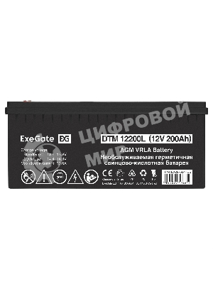 Аккумуляторная батарея ExeGate DTM 12200L (12V 200Ah, болт М8)