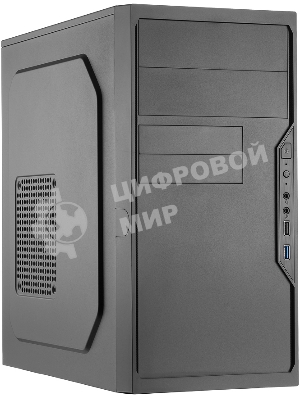Компьютерный корпус с блоком питания 450Вт. Case Foxline FL-733, mATX