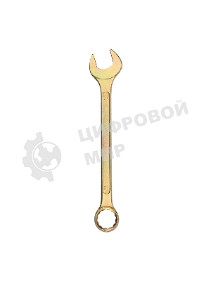 Ключ комбинированный Rexant 30 мм, желтый цинк