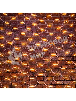 Гирлянда Neon-night 