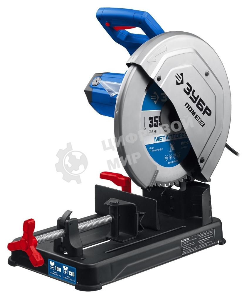 Пила отрезная Зубр Профессионал d 355 мм, 2000 Вт