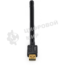 Адаптер USB Buro Bluetooth 5.3+EDR class 1 100м черный