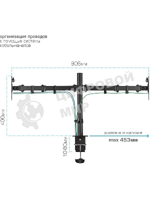 Кронштейн для монитора Kromax CASPER-508 черный 4 шт/уп. 10