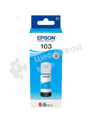 Контейнер с голубыми чернилами Epson C13T09C24A