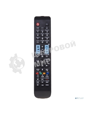 Универсальный пульт дистанционного управления Rexant для телевизора с функцией SMART TV (ST-01)