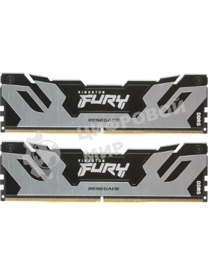 Оперативная память Kingston Fury Renegade, DDR5, 64Gb (2x32Gb), 6400MHz, CL32, DIMM, радиатор, серебристый/черный