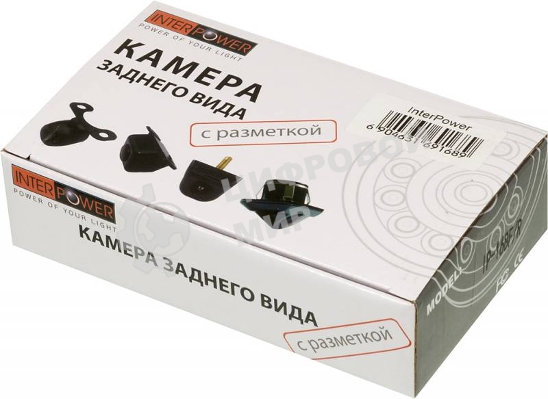 Камера заднего вида Silverstone F1 Interpower IP-168 F/R универсальная