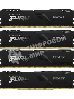 Оперативная память Kingston Fury Beast, DDR4, 32Gb (4x8GB), 3200MHz, CL16, DIMM, с радиатором, черный