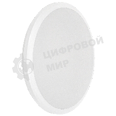 Светильник IEK LED ДПБ 3009 40Вт IP54 4000K круг белый