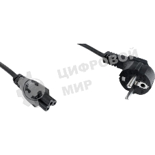 Комплект кабелей питания Versant Xerox