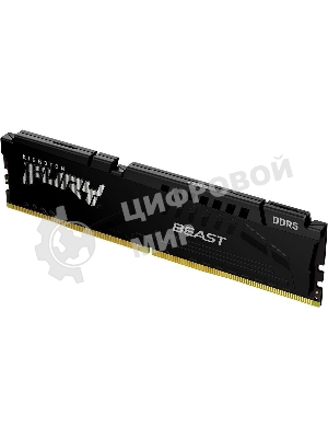 Оперативная память Kingston Fury Beast, DDR5, 32GB (1x32 GB), 6000 MHz, CL36, DIMM, радиатор, черный