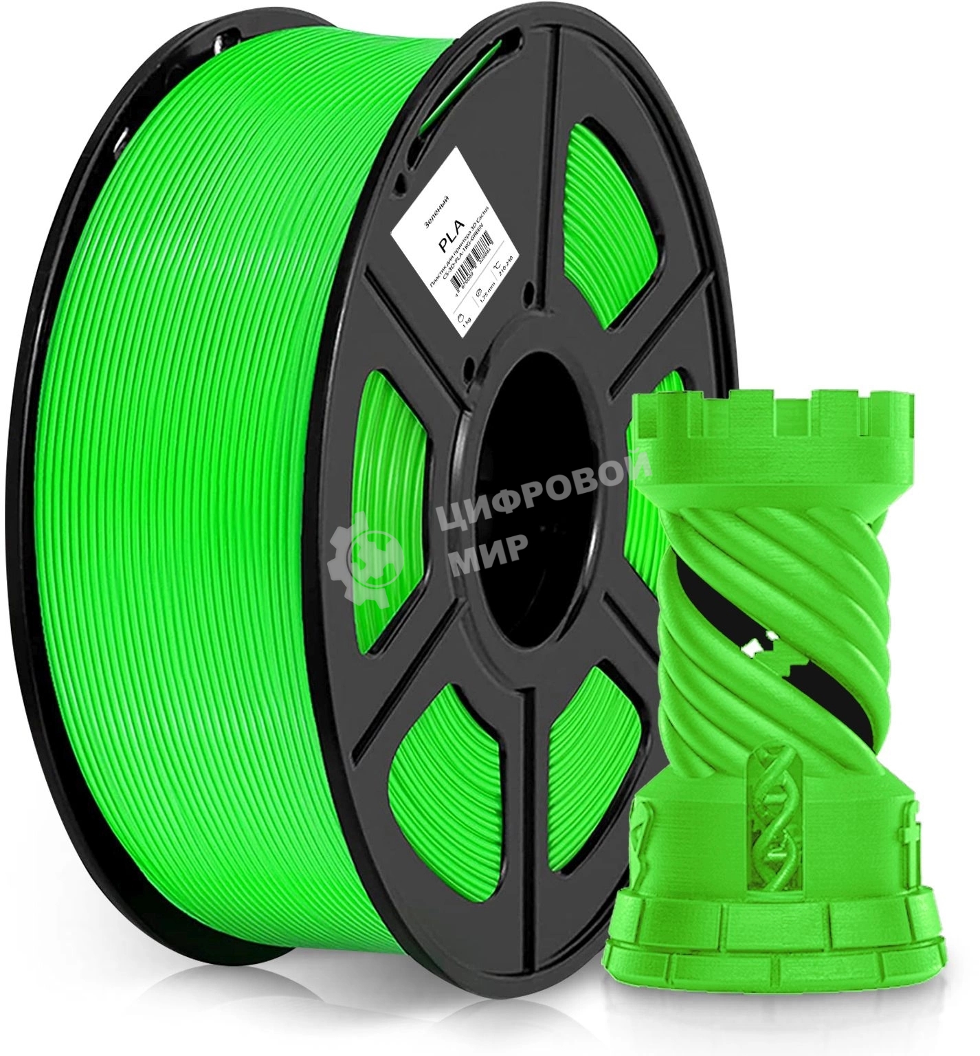 Пластик для принтера 3D Cactus CS-3D-PLA-1KG-GREEN PLA d1.75мм 1кг 1цв.