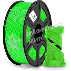 Пластик для принтера 3D Cactus CS-3D-PLA-1KG-GREEN PLA d1.75мм 1кг 1цв.