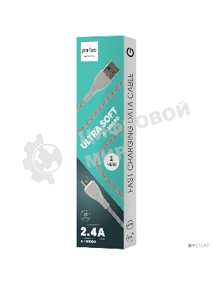 Кабель PERFEO USB A вилка - Micro USB вилка, 2.4A, серый, силикон, 1 м, ULTRA SOFT (U4021)
