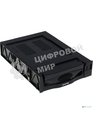 Салазки Mobile rack 3,5