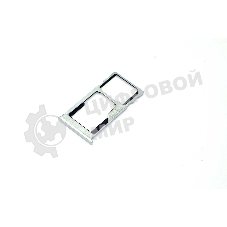 Лоток для SIM-карты Meizu U20 серебристый