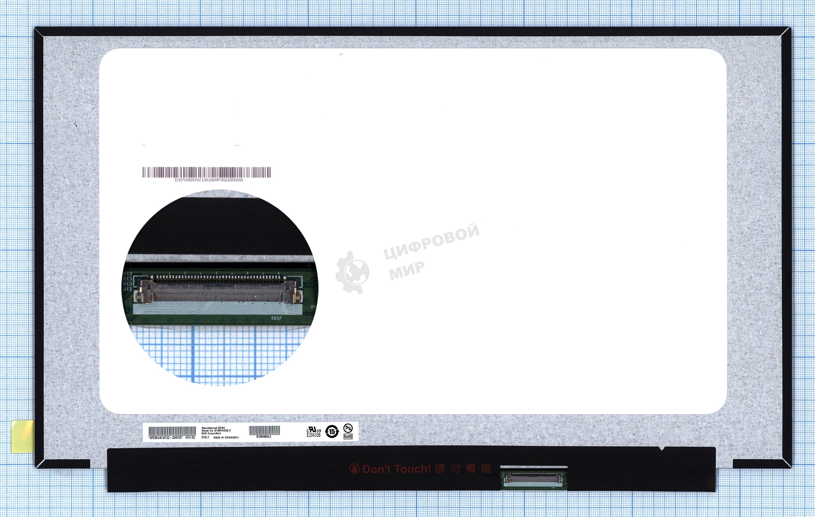 Матрица B156HAK02.0 HW:8C (40pin 25мм)