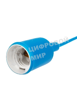 Патрон E27 Rexant силиконовый со шнуром 1 м синий