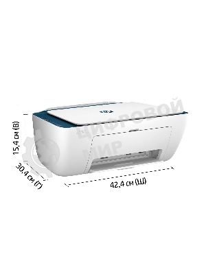 МФУ струйное HP DeskJet Ink Advantage Ultra 4828 (25R76A), A4, цветной, печ. до 7.5 стр/мин. (ч/б) до 5.5 стр/мин. (цвет), 1200x1200dpi, USB, Wi-Fi, Air Print, Mopria