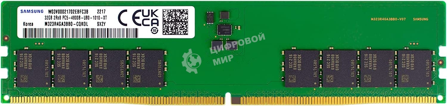 Оперативная память Samsung, DDR5, 32GB (1x32 GB), 4800 MHz, CL40, DIMM