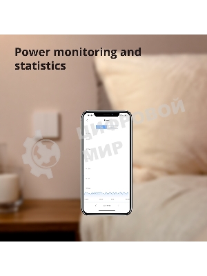 Выключатель умный Aqara Smart wall switch H1 (with neutral, double rocker) WS-EUK04