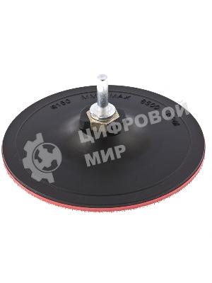 Насадка Matrix для дрели и УШМ с липучкой, 150 мм, твердая