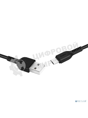 Кабель USB Micro/HOCO HC-68945 X20/3m/2A/черный