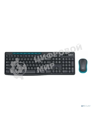 Комплект клавиатура+мышь Logitech MK275 беспроводной, USB, 1000 DPI, голубой/чёрный